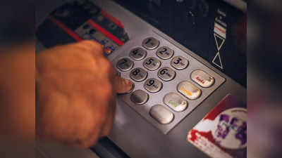 ATM-এ আটকে গেছে কার্ড! এবার কী করবেন? জানুন 3 টোটকা