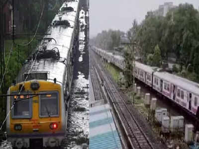 Mumbai Rain: मुंबईत सोसाट्याचा वारा, मुसळधार पाऊस; मध्य रेल्वेची वाहतूक उशीराने
