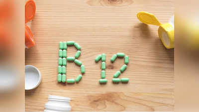 Vitamin b12 : కళ్ళు మసకగా కనిపిస్తున్నాయా.. ఈ లోపం ఉందో చెక్ చేసుకోండి..