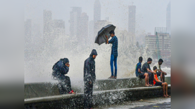 Maharashtra Monsoon Alert : राज्यात दोन दिवस अस्मानी संकट, मुंबईला ऑरेंज तर ५ जिल्ह्यांमध्ये रेड अलर्ट