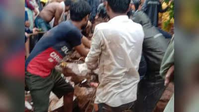 Mumbai Landslide: मुंबई से सटे वसई में लैंड स्लाइड, दो लोगों के दबे होने की आशंका, रेस्क्यू ऑपरेशन शुरू