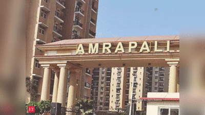 Amrapali Noida Flats: नीलाम होंगे आम्रपाली के 6000 फ्लैट्स! जानिए क्या है वजह