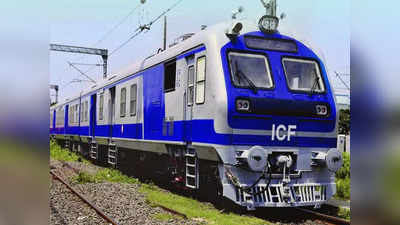 Konkan Railway: गणेशोत्सवाला कोकणात जाणाऱ्या चाकरमान्यांसाठी मोठी बातमी, रोहा ते चिपळूण मेमू स्पेशल ट्रेन