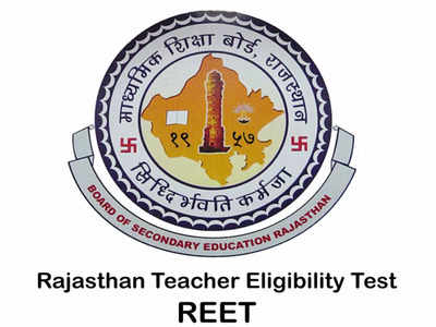 REET Admit Card 2022: जल्द जारी होगा रीट परीक्षा का एडमिट कार्ड, reetbser2022.in से कर पाएंगे डाउनलोड