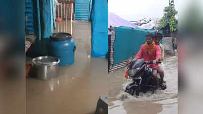 Nagpur Rain: नागपुरात रात्रीपासून मुसळधार पाऊस; घरांमध्ये पाणी शिरले, या गावांना पुराचा धोका