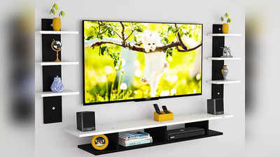 बंपर ऑफर में मिल रही हैं ये ब्रांडेड Smart TV, फीचर्स ऐसा कि मुंह ताकते रह जाएंगे घर आए मेहमान