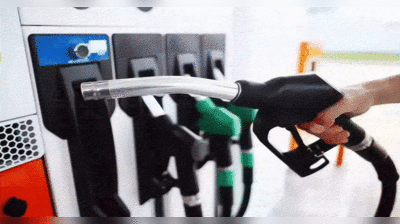 Petrol-Diesel Price: महंगाई से मिलेगी राहत, 100 डॉलर से नीचे आया कच्चा तेल, सस्ता होगा पेट्रोल-डीजल!