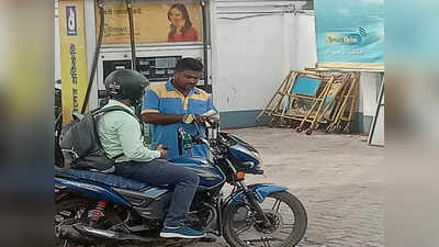 Petrol Diesel Price in Kolkata: বড়সড় স্বস্তি দিয়ে 100-এর নীচে অপরিশোধিত জ্বালানি! কলকাতায় পেট্রল কত?