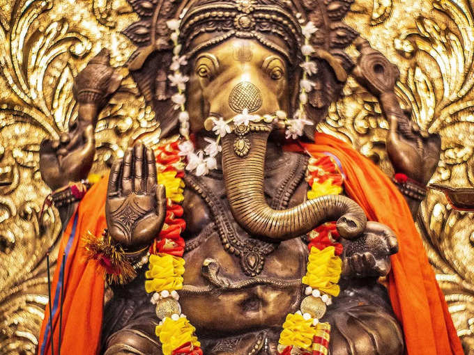 Lord Ganesha