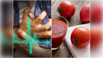 Diet Tips: এই সবজি খেলেই দূরে থাকবে Heart Attack! আজ থেকেই পাতে রাখুন