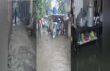 Pune Rain: पावसामुळे गटाराचं पाणी थेट वस्तीत शिरलं अन्....
