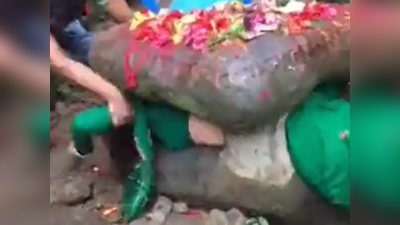 Viral Video: பக்தி முத்தி பாறைக்குள் ஏடாகூடமாக சிக்கிய பெண்!