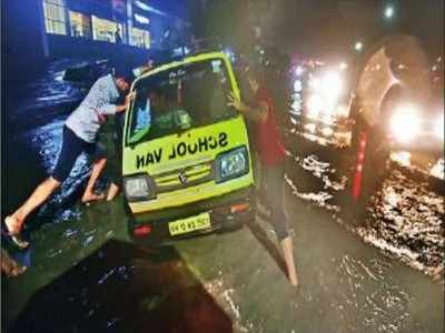 Heavy Rain in India: ಮಹಾಮಳೆಗೆ ನಲುಗಿದ ಪಂಚ ರಾಜ್ಯಗಳು..! 50 ಸಾವಿರಕ್ಕೂ ಹೆಚ್ಚು ಜನರ ಸ್ಥಳಾಂತರ..!