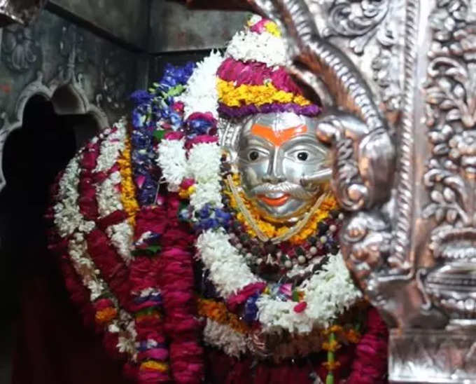 Kal Bhairav Nath Temple, Madhya Pradesh