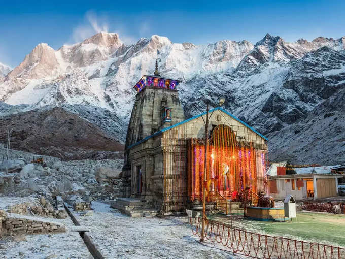 केदारनाथ मंदिर - Kedarnath Temple