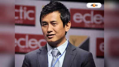 Bhaichung Bhutia: যতদিন বাঁচব, মনে থাকবে: ভাইচু্ং