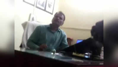 ADM Umesh Shukla Video: वोट डालकर हमने भ्रष्ट नेता पैदा किए, लोकतंत्र देश की गलती... एमपी में ADM बोले