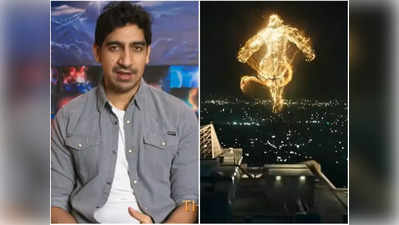 Brahmastra Story Revealed: 7 अस्त्र, एक हीरो और छिपे हुए ब्रह्म अंश के बीच बुनी है ब्रह्मास्त्र की कहानी, ये है पूरा प्‍लॉट