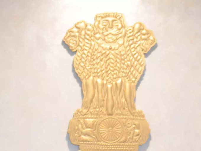 क्या है भारत का राष्ट्रीय प्रतीक?