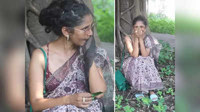 Ratan Rajput Video: आरा में पेड़ के नीचे बैठकर रो पड़ीं रतन राजपूत, कहा- जब मैं जलूं तो मेरी अस्थियां यहां रख देना
