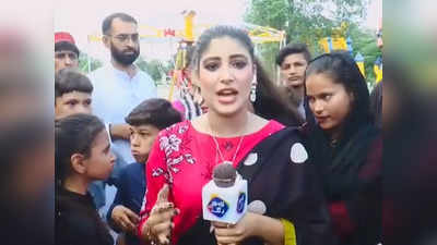 पाकिस्तान: महिला ने रिपोर्टिंग के दौरान किया ऐसा काम, लोग बोले- ये है लेडी चांद नवाब