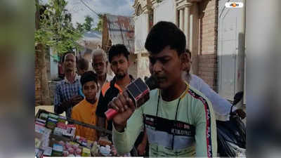 Nabi Sheikh: আজকের Kumar Sanu! Bhuban Badyakar-এর পর এবার ভাইরাল Murshidabad-এর নবি শেখ