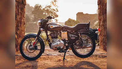 Royal Enfield Bullet: বাজার কাঁপাতে আসছে নতুন বুলেট, লঞ্চের আগেই রাস্তায় নতুন মডেল!