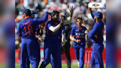 IND vs ENG ODI:  ইংল্যান্ডের বিরুদ্ধে দাপুটে জয়, ICC ব়্যাঙ্কিংয়ে পাকিস্তানকে টপকাল ভারত