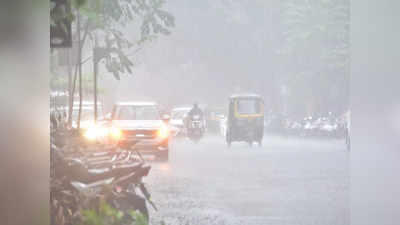 Mumbai Rain Update: मुंबईकरांनो घराबाहेर पडताय, थांबा; येत्या ३ ते ४ तासांत मुंबईत मुसळधार पावसाची शक्यता
