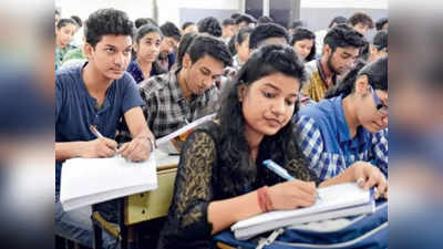 NEET Botany: నీట్‌ ఎగ్జామ్‌లో బెస్ట్‌ స్కోర్‌ మీ సొంతం కావాలంటే.. బోటనీలో ఈ టాపిక్స్‌ చదివితే చాలు..