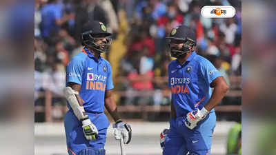 IND vs ENG ODI: ফের ধরা দিল হিটম্যান-গব্বর, ওপেনিং জুটি হিসেবে নয়া মাইলফলক