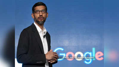 Google : మాంద్యం భయాలు.. ముందే అలర్ట్ అయిన టెక్ దిగ్గజం, నియామకాలపై కీలక నిర్ణయం