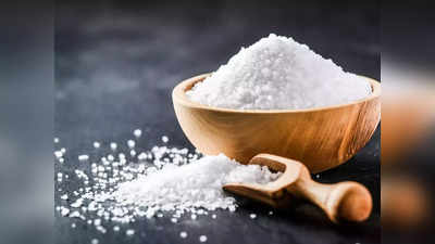 Extra Salt on Food : पदार्थावर वरून मीठ टाकून खाणं मृत्यूला देईल आमंत्रण, अभ्यासात सर्वाधिक धोका असल्याचं उघड