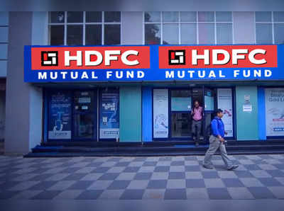 HDFC ગ્રૂપનો આ શેર 40% સસ્તો થયો, હવે ખરીદવામાં ફાયદો જ ફાયદો 