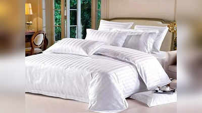 सफेद कलर की इन Bedsheets से स्टाइलिश बनेगा रूम, सिंगल और डबल बेड ऑप्शन में है मौजूद