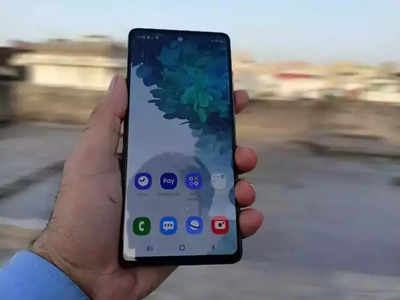 तब्बल ५१ हजारांच्या डिस्काउंटसह मिळतोय Samsung चा ‘हा’ शानदार ५जी स्मार्टफोन, पाहा ऑफर