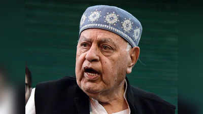 Farooq Abdullah News: जब तक कश्मीरियों का दिल नहीं जीतेंगे, आतंकवाद खत्म नहीं होगा... ASI की मौत पर फारूक अब्दुल्ला का केंद्र पर निशाना