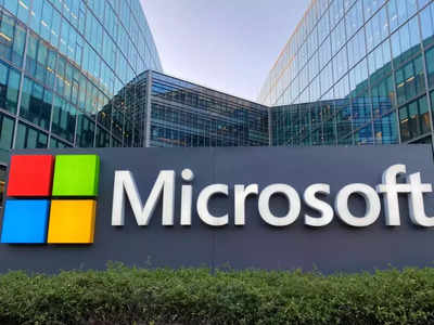 Microsoft: ఉద్యోగులకు షాక్‌ ఇచ్చిన మైక్రోసాఫ్ట్‌.. 1800 మందిని ఉద్యోగాల నుంచి తొలగింపు.. కారణమిదే..!