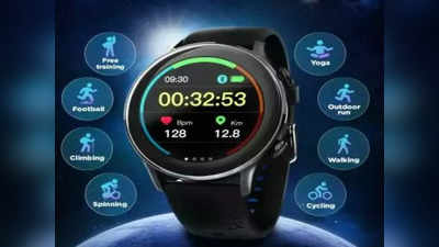 फिमेल हेल्थ ट्रॅकरसह Syska SW300 Polar Smartwatch लाँच, मिळतील हे खास फीचर्स, पाहा किंमत