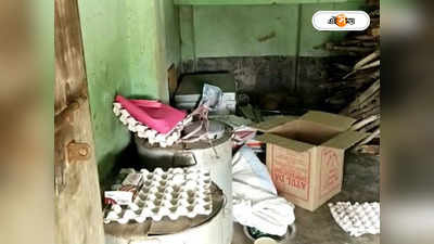 Santipur News: চাল-মশলা-ডিম সবই আছে, শুধু নেই ডালের বস্তা! অঙ্গনওয়াড়ি কেন্দ্রে অদ্ভুত চুরি ঘিরে ধন্দ