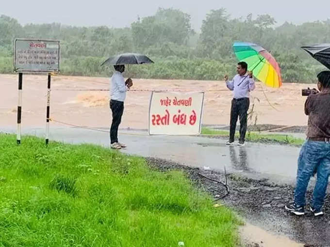 Gujarat rain