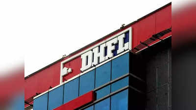 DHFL प्रकरण: अंडरवर्ल्डचा हस्तक अजय नवंदरला अटक; सीबीआयची मोठी कारवाई