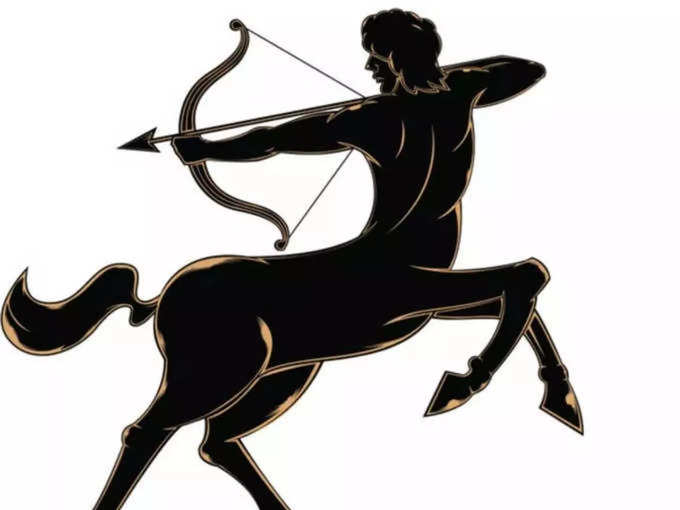 ​தனுசு இன்றைய ராசிபலன் - Sagittarius