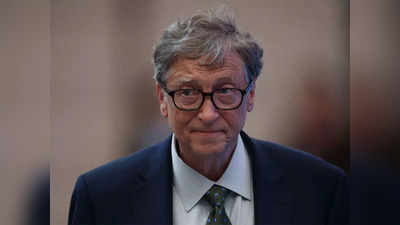 Bill Gates news: बिल गेट्स ने दान कर दिए 20 अरब डॉलर, अमीरों की लिस्ट में खिसक जाएंगे गौतम अडानी से नीचे