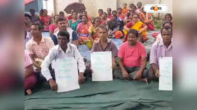Burdwan News: বড় স্বস্তি! মুখ্যমন্ত্রীর হস্তক্ষেপে কাজ শুরু শক্তিগড় জুটমিলে