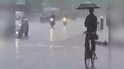 Andhra Rains: మరో 24 గంటలు రెయిన్ అలర్ట్.. ఈ జిల్లాల్లో మాత్రమే!