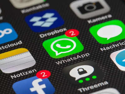 Whatsapp Voice Status: শুধু ছবি বা ভিডিয়ো নয়! WhatsApp স্টেটাসে যোগ হচ্ছে অবাক করা ফিচার্স