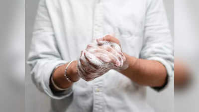 हातांची असेल सुरक्षा तर तुमच्या आरोग्याची सुरक्षा! आजच खरेदी करा best hand wash.