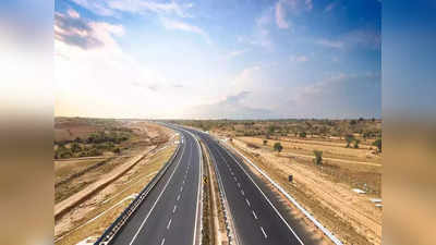 Bundelkhand Expressway: बुंदेलखंड एक्सप्रेसवे लोड टेस्ट में हुआ पास, पीएम मोदी 16 को करेंगे उद्घाटन