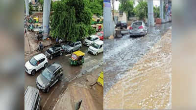 Faridabad Rain News: राहत की बारिश ने उमस भरी गर्मी से दिलाई निजात, जलभराव ने बढ़ाई परेशानी